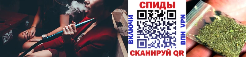Бутират 1.4BDO Курлово
