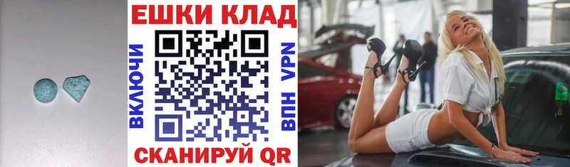где купить наркоту  Курлово  KRAKEN как войти  Экстази MDMA 