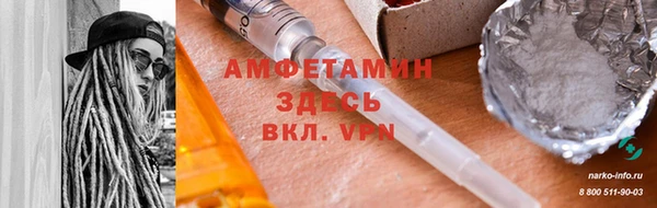 наркотики Аркадак