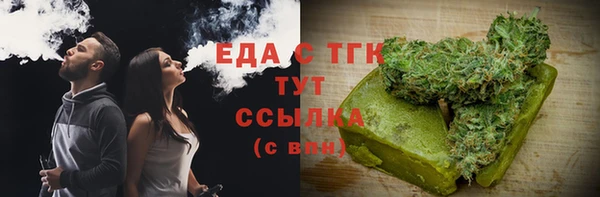mdpv Переславль-Залесский