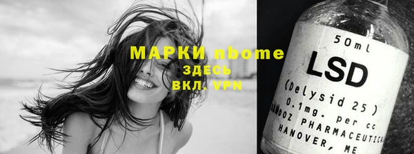 наркотики Аркадак