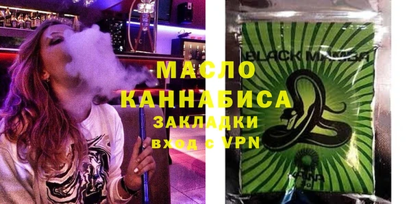 наркотики Аркадак