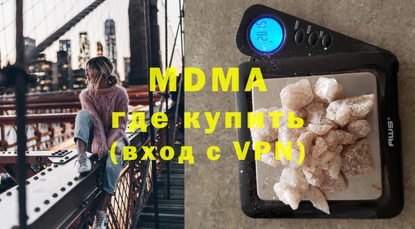 индика Балабаново