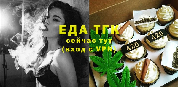 наркотики Аркадак