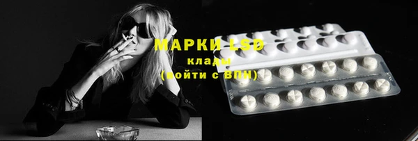 наркотики Аркадак