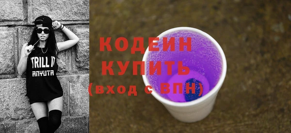 сатива Баксан